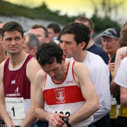 An image from the 2007 Fields of Athenry 10k.